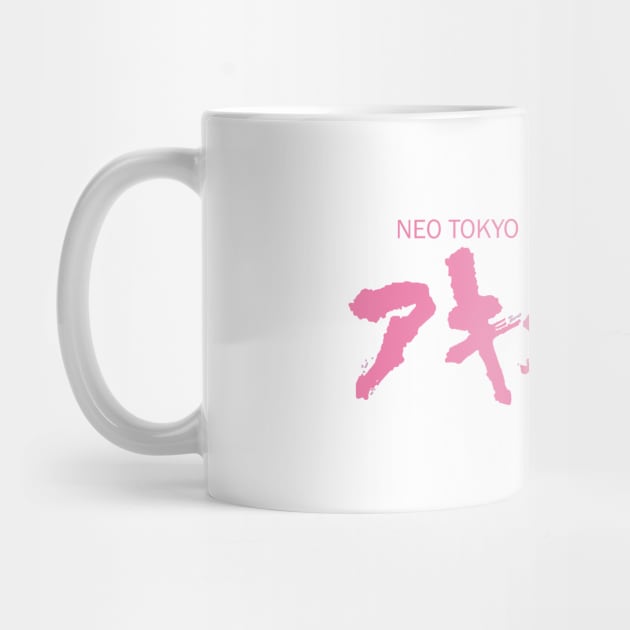 Neo Tokyo Pink Logo by IndieTeeshirt